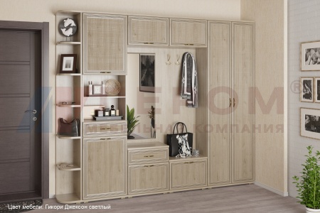 Прихожая Карина 07/В 2224, Ш 2623, Г 352 мм